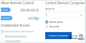 تکنو سرور - ریموت دسکتاپ ویندوز